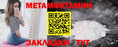 гашик Кимры