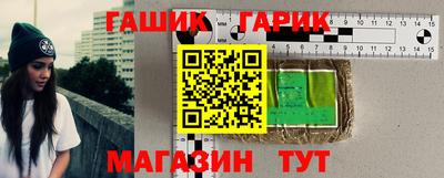 мескалин Кинель