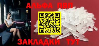 гашик Кимры