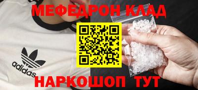 гашик Кимры