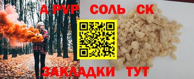 гашик Кимры