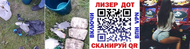 ЛСД экстази ecstasy  Ялуторовск 