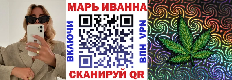 Бошки Шишки MAZAR  Ялуторовск 